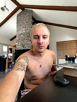 Snapshot of darkdecide chatting on October 17, 9:23 am darkdecide online show from October 17, 9:23 am