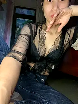 Snapshot of MinHiNi chatting on October 10, 12:31 am MinHiNi online show from October 10, 12:31 am