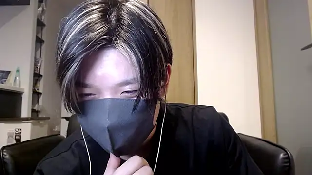 Mei-Tanaka online show from September 25, 1:48 pm