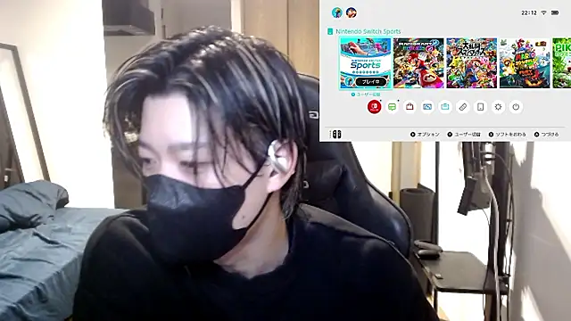 Mei-Tanaka online show from October 29, 1:13 pm