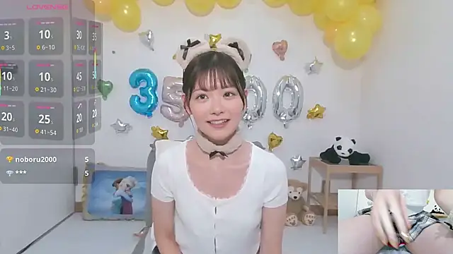 Snapshot of yuzukichi_jp chatting on September 21, 11:01 am yuzukichi jp online show from September 21, 11:01 am