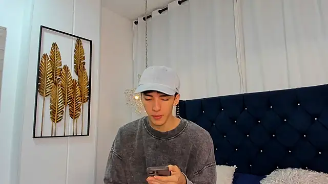 Snapshot of AerumChae chatting on March 2, 11:39 am AerumChae online show from March 2, 11:39 am