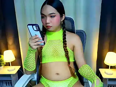 Snapshot of ihadeputa chatting on December 5, 6:33 am ihadeputa online show from December 5, 6:33 am