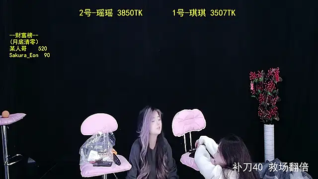 yaoyao168 online show from October 16, 10:27 am