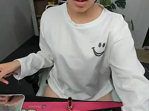 Snapshot of Xiao_cute chatting on December 3, 8:45 am Xiao cute online show from December 3, 8:45 am