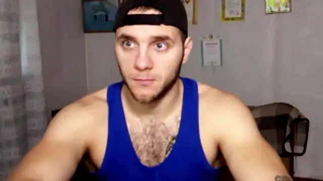 Snapshot of Jordan1Dior chatting on November 29, 8:17 am Jordan1Dior online show from November 29, 8:17 am