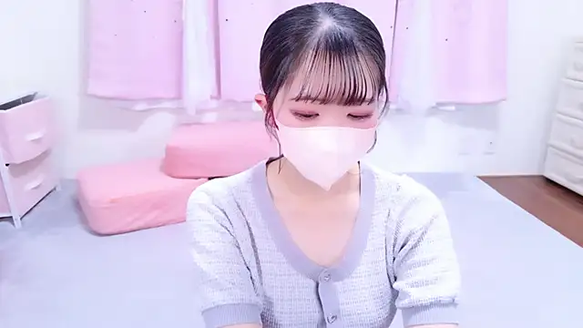 Snapshot of AKO_o0 chatting on November 19, 10:59 am AKO o0 online show from November 19, 10:59 am