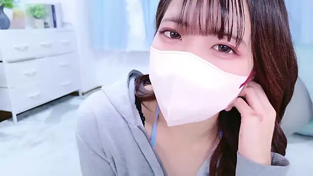 Snapshot of AKO_o0 chatting on November 25, 9:31 am AKO o0 online show from November 25, 9:31 am