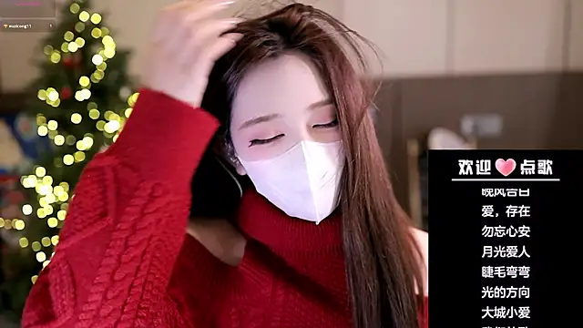 Snapshot of yaya_1888 chatting on December 14, 1:38 pm yaya 1888 online show from December 14, 1:38 pm