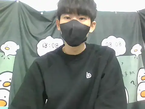 Snapshot of Minh chatting on November 21, 8:57 am Minh online show from November 21, 8:57 am