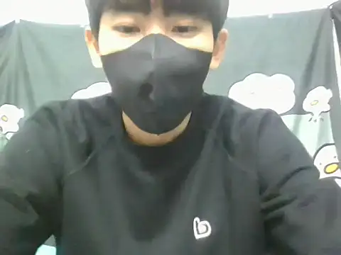 Snapshot of Minh chatting on November 24, 8:03 am Minh online show from November 24, 8:03 am