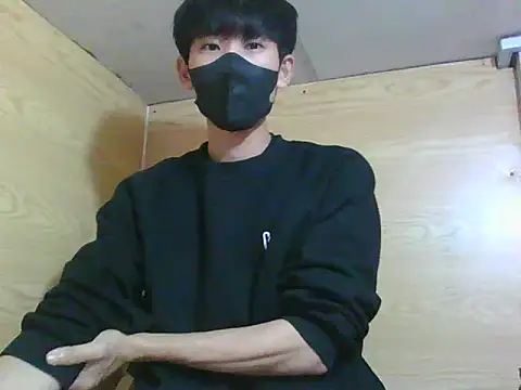 Snapshot of Minh chatting on November 27, 3:25 pm Minh online show from November 27, 3:25 pm