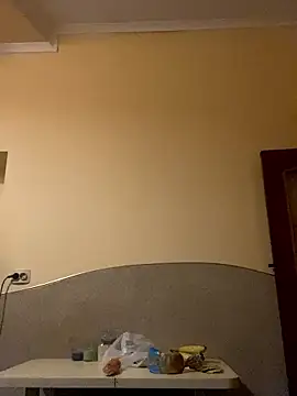 Cute Erika online show from January 17, 3:17 pm