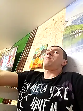 Joel Navy online show from January 17, 4:54 pm