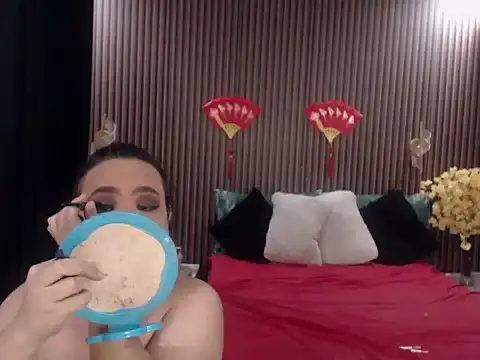 Snapshot of Hotcum_ella chatting on September 22, 12:01 am Hotcum ella online show from September 22, 12:01 am