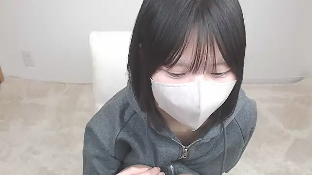 yuna rin online show from November 8, 11:43 am