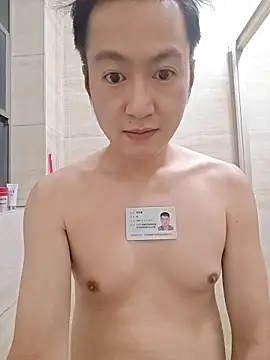 KasonY online show from February 18, 4:14 pm