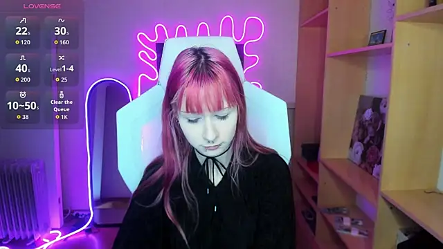 Snapshot of AmamiDark chatting on September 25, 3:54 am AmamiDark online show from September 25, 3:54 am