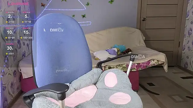 Snapshot of Armurra15 chatting on November 14, 3:27 am Armurra15 online show from November 14, 3:27 am