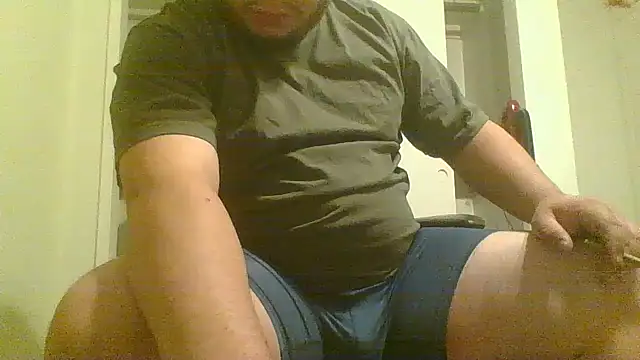 Snapshot of raredick chatting on December 16, 5:45 am raredick online show from December 16, 5:45 am