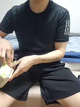 Snapshot of K_istp chatting on October 28, 10:52 am K istp online show from October 28, 10:52 am