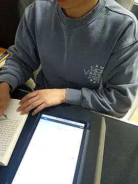 Snapshot of K_istp chatting on November 17, 5:24 am K istp online show from November 17, 5:24 am