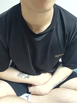 Snapshot of K_istp chatting on November 26, 11:00 am K istp online show from November 26, 11:00 am