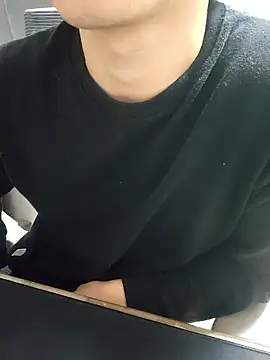 Snapshot of K_istp chatting on December 1, 11:15 am K istp online show from December 1, 11:15 am