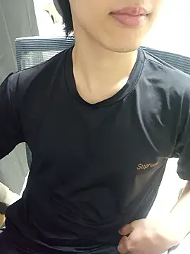 Snapshot of K_istp chatting on December 14, 10:09 am K istp online show from December 14, 10:09 am