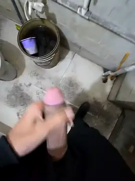 Snapshot of Sushant001 chatting on December 19, 9:11 pm Sushant001 online show from December 19, 9:11 pm