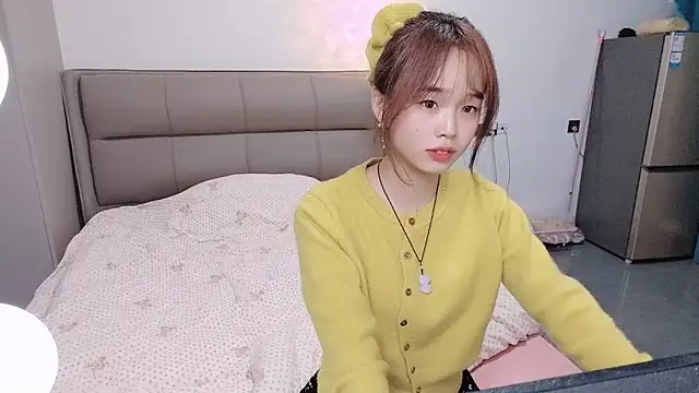 kexin a online show from November 4, 7:51 am