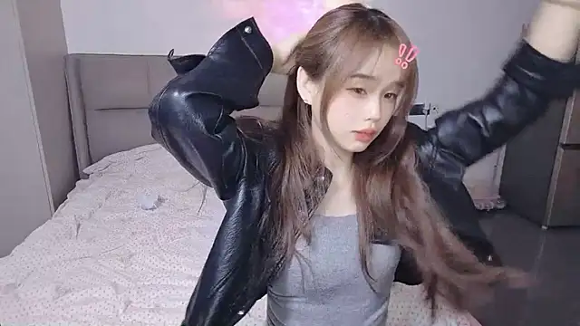 kexin a online show from November 16, 3:56 am