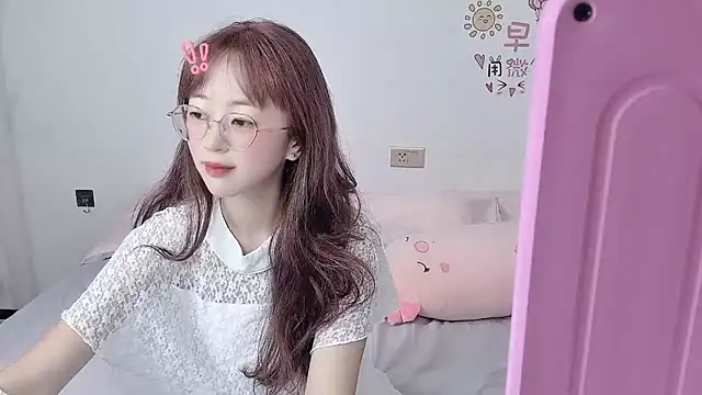 nini a online show from October 11, 5:50 am