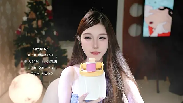 KKEHBYBA online show from October 3, 4:53 am