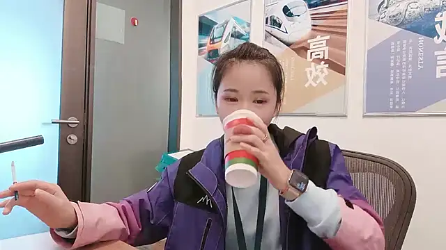 KKMM168 online show from November 24, 1:38 am