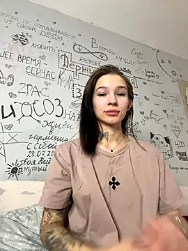 Snapshot of AsyaMiller chatting on December 15, 8:35 pm AsyaMiller online show from December 15, 8:35 pm