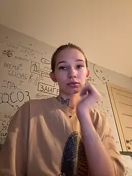 Snapshot of AsyaMiller chatting on December 19, 8:38 pm AsyaMiller online show from December 19, 8:38 pm