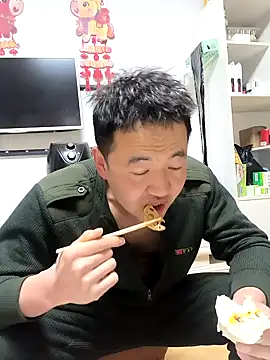 huanhuanaaaaa online show from February 24, 11:19 am