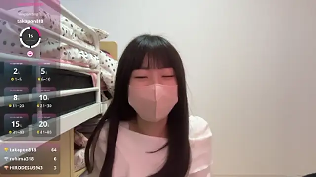 aonyan 7 online show from February 19, 11:56 pm