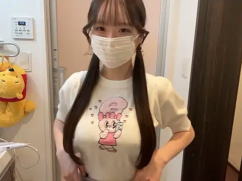 nano-da-u online show from September 9, 2:05 pm