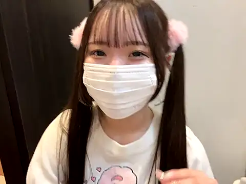 nano-da-u online show from October 14, 4:19 pm