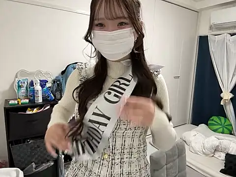 nano-da-u online show from November 11, 1:44 pm