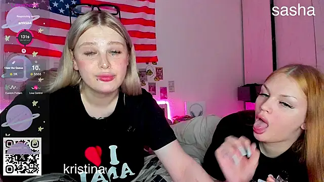 Snapshot of myrzilka chatting on November 8, 1:11 pm myrzilka online show from November 8, 1:11 pm