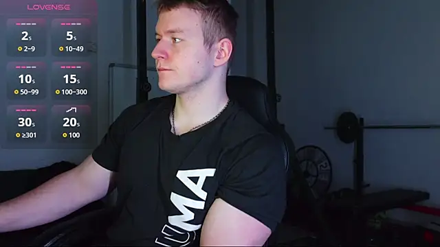 Richard Dullas online show from December 21, 1:18 pm