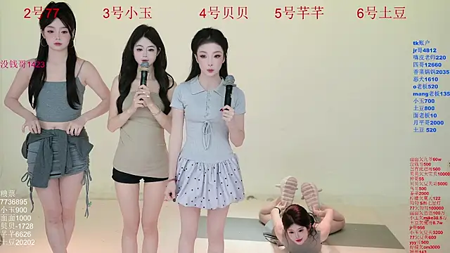 Snapshot of Hot-dance520 chatting on October 26, 2:39 am Hot-dance520 online show from October 26, 2:39 am