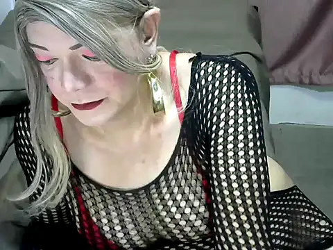 CREAMY BANANA online show from October 13, 10:48 am