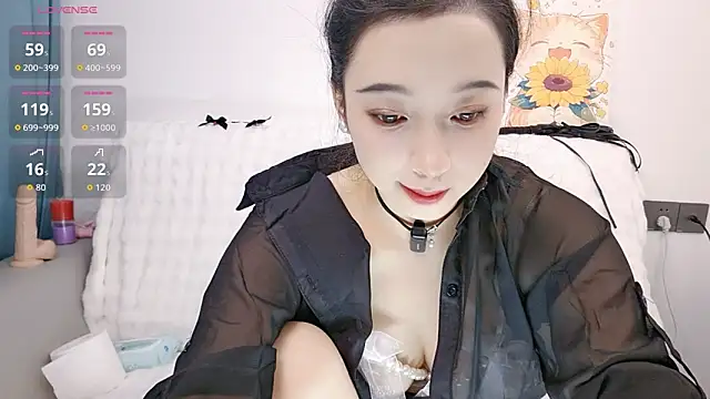 Snapshot of Yemao_0 chatting on October 13, 9:37 pm Yemao 0 online show from October 13, 9:37 pm