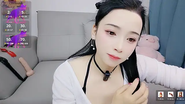 Yemao 0 online show from December 20, 9:11 pm