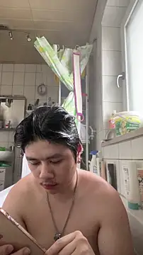 Snapshot of Kingpowerlittel chatting on November 14, 10:36 am Kingpowerlittel online show from November 14, 10:36 am