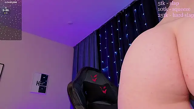 Snapshot of Obaldelaa chatting on December 14, 7:36 am Obaldelaa online show from December 14, 7:36 am